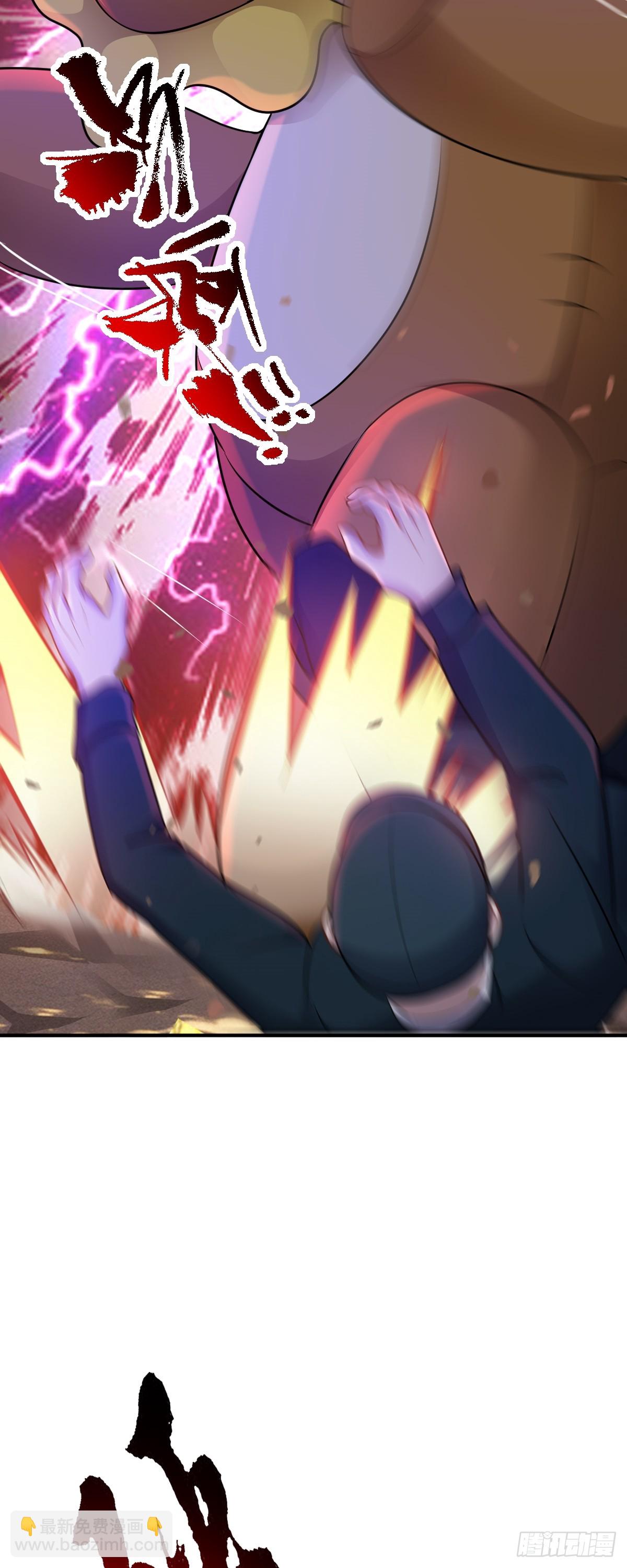 第32话 跑！躲避玩偶-第33话