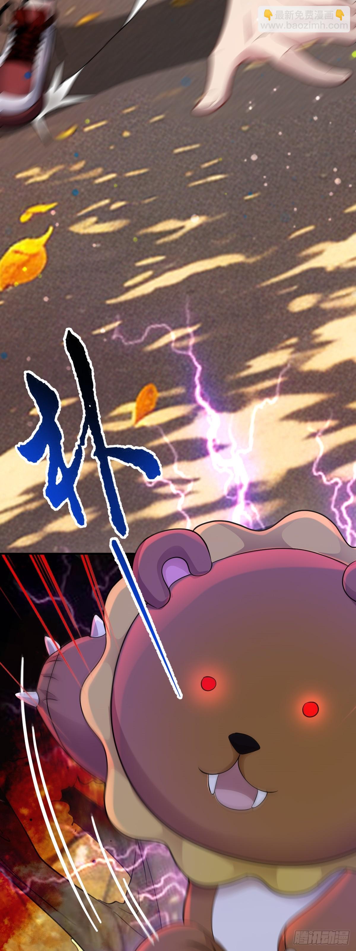 第32话 跑！躲避玩偶-第33话