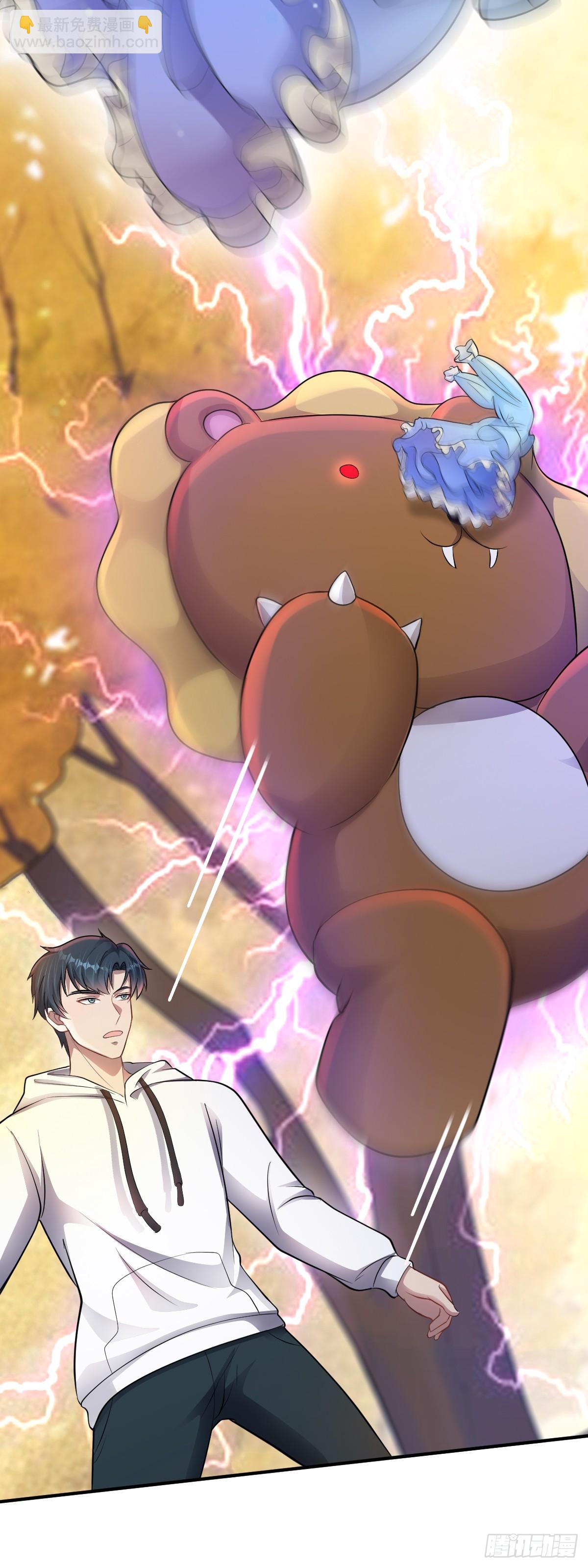 第32话 跑！躲避玩偶-第33话