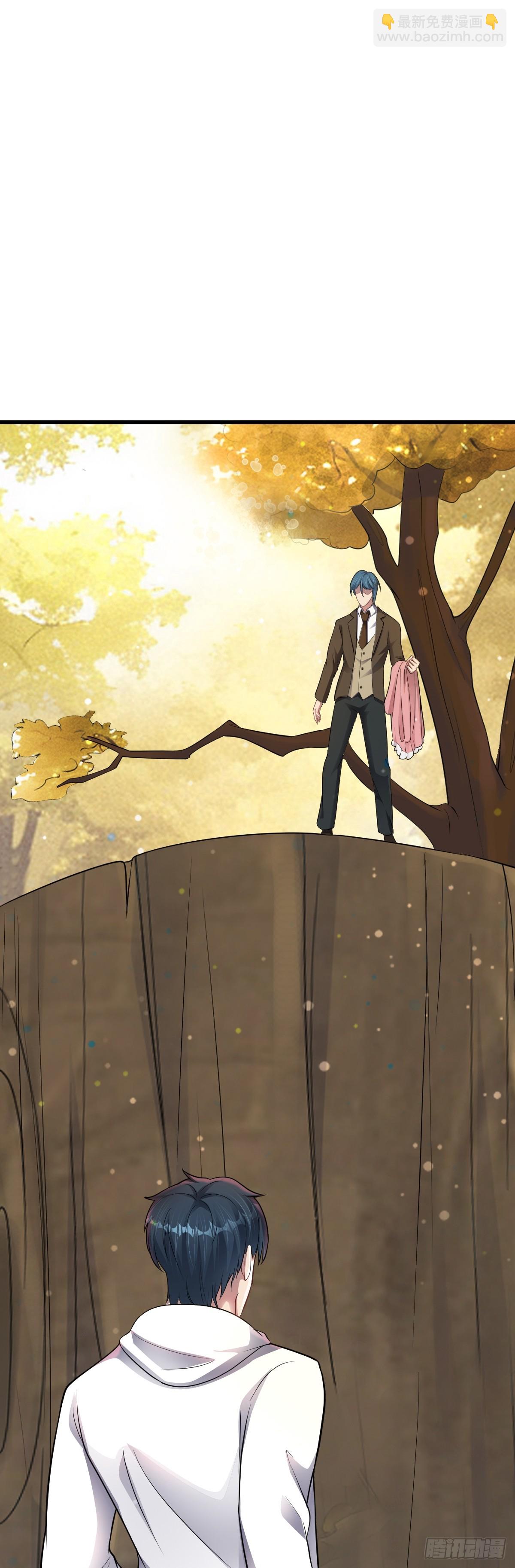 第32话 跑！躲避玩偶-第33话