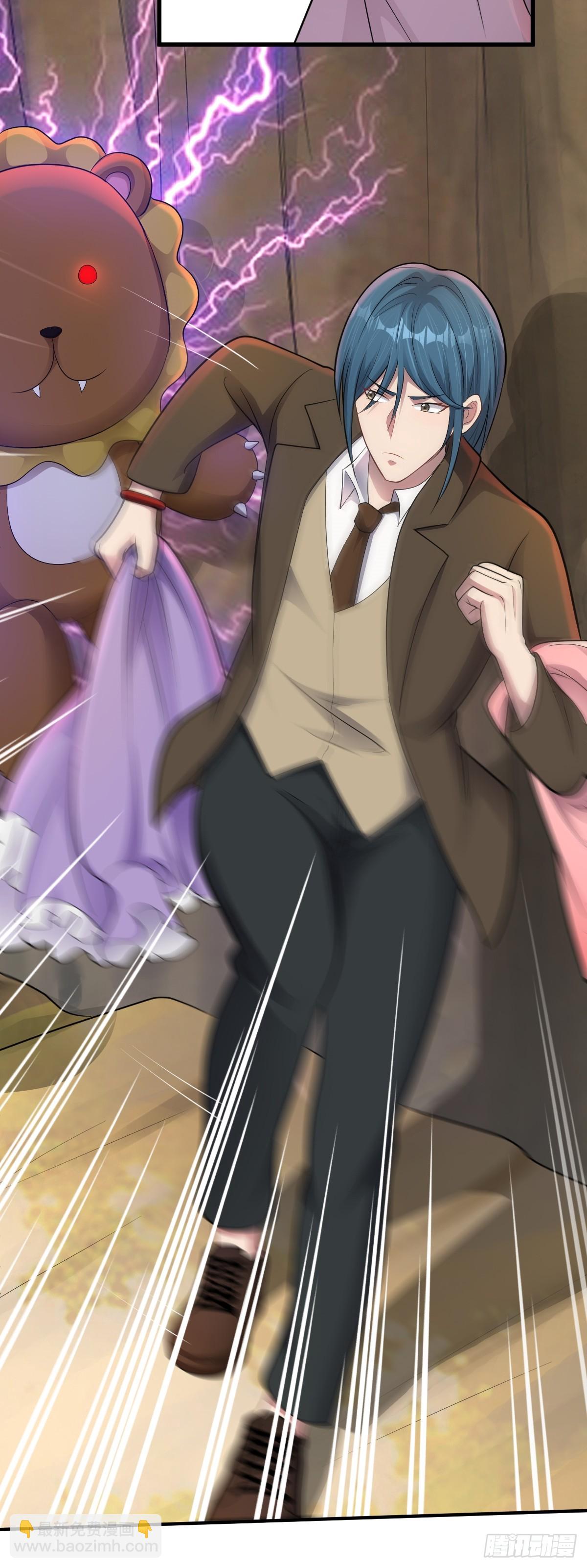 第32话 跑！躲避玩偶-第33话