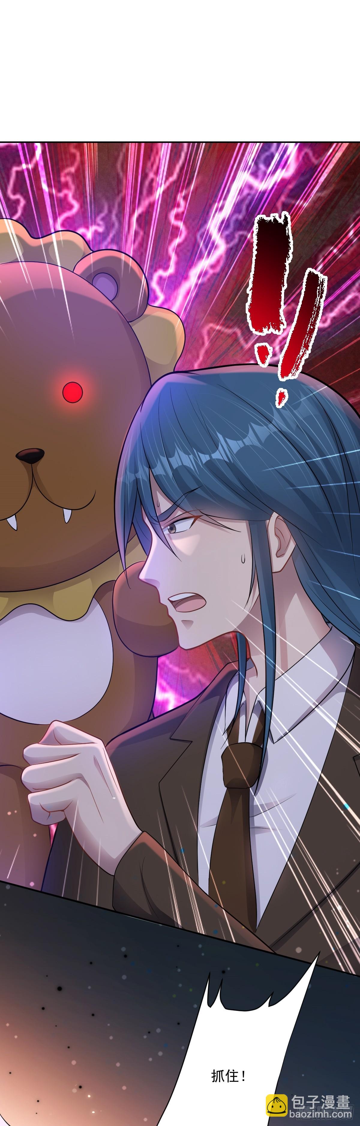 第32话 跑！躲避玩偶-第33话