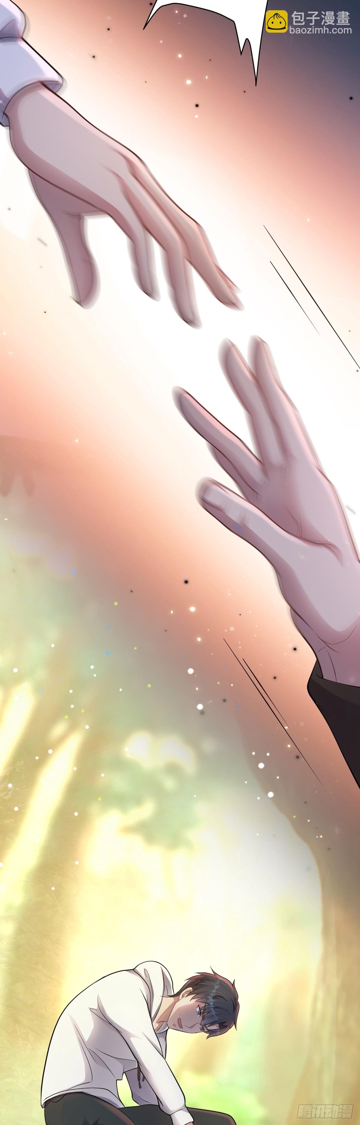 第32话 跑！躲避玩偶-第33话