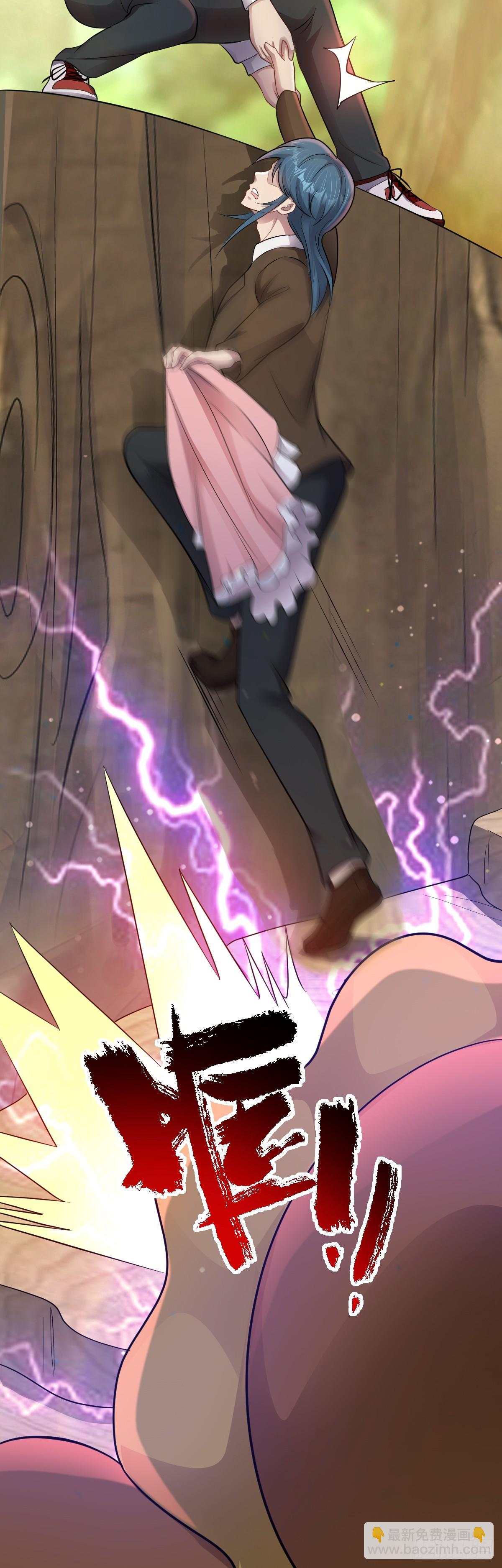 第32话 跑！躲避玩偶-第33话