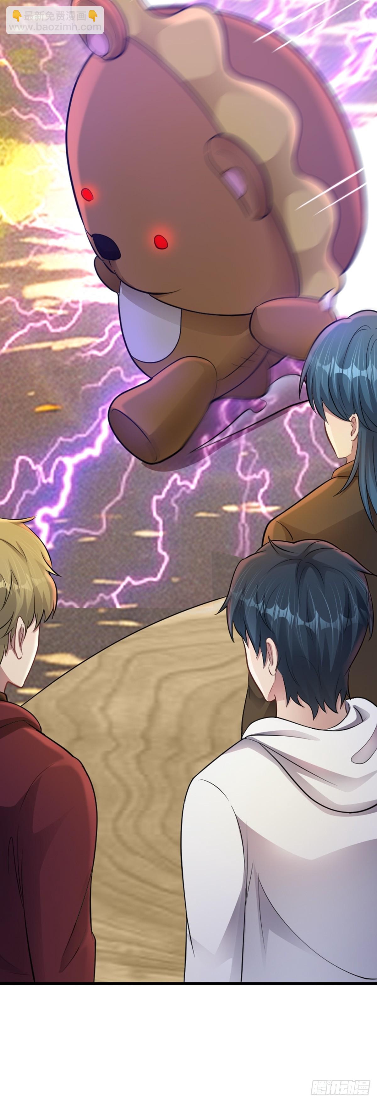 第32话 跑！躲避玩偶-第33话