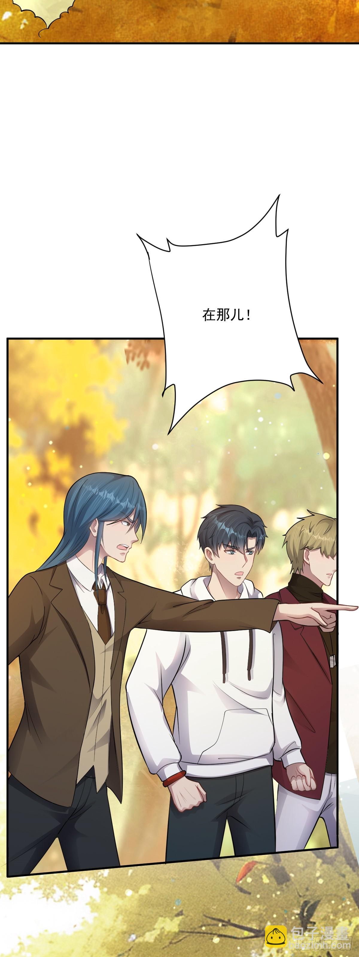 第32话 跑！躲避玩偶-第33话