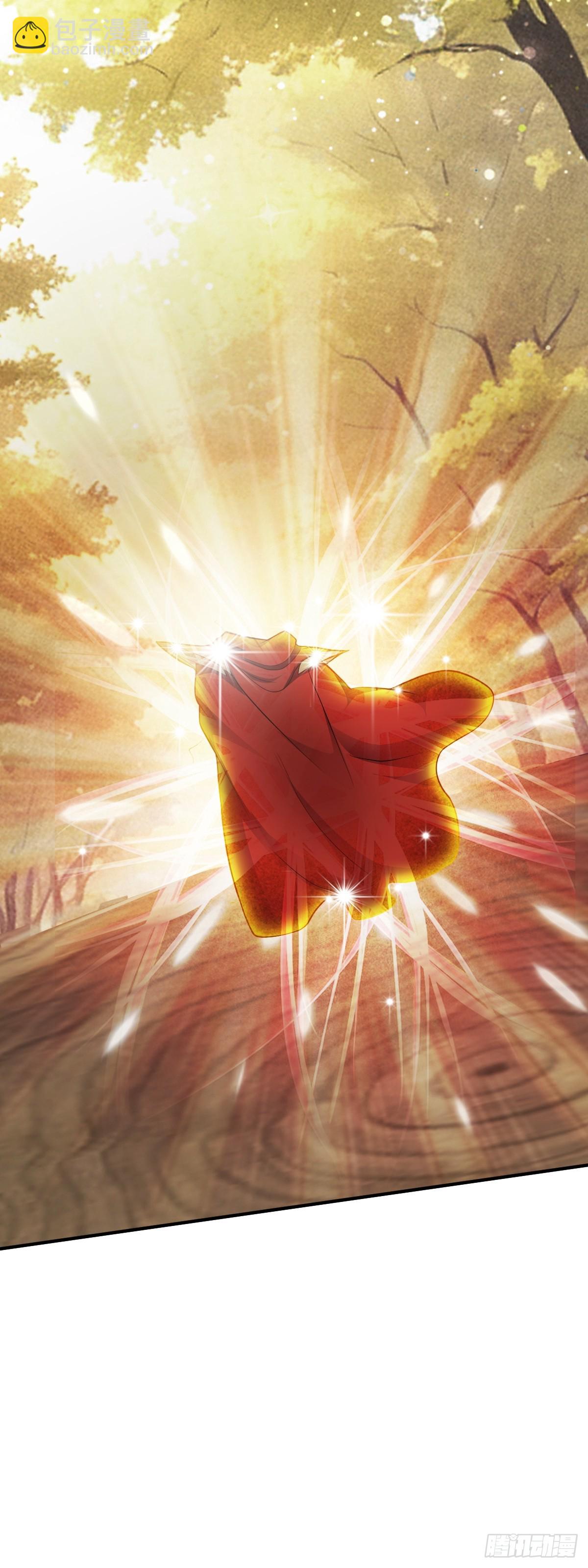 第32话 跑！躲避玩偶-第33话