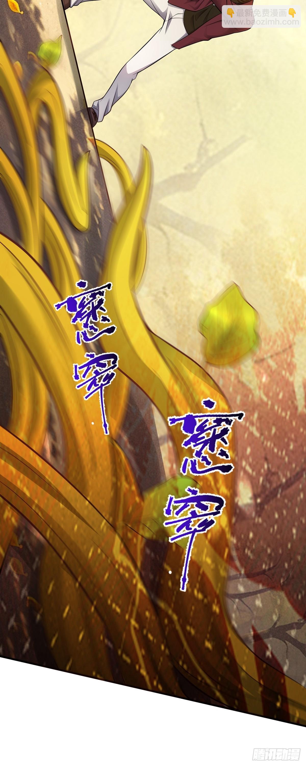 第34话 抢夺红色斗篷！？-第35话