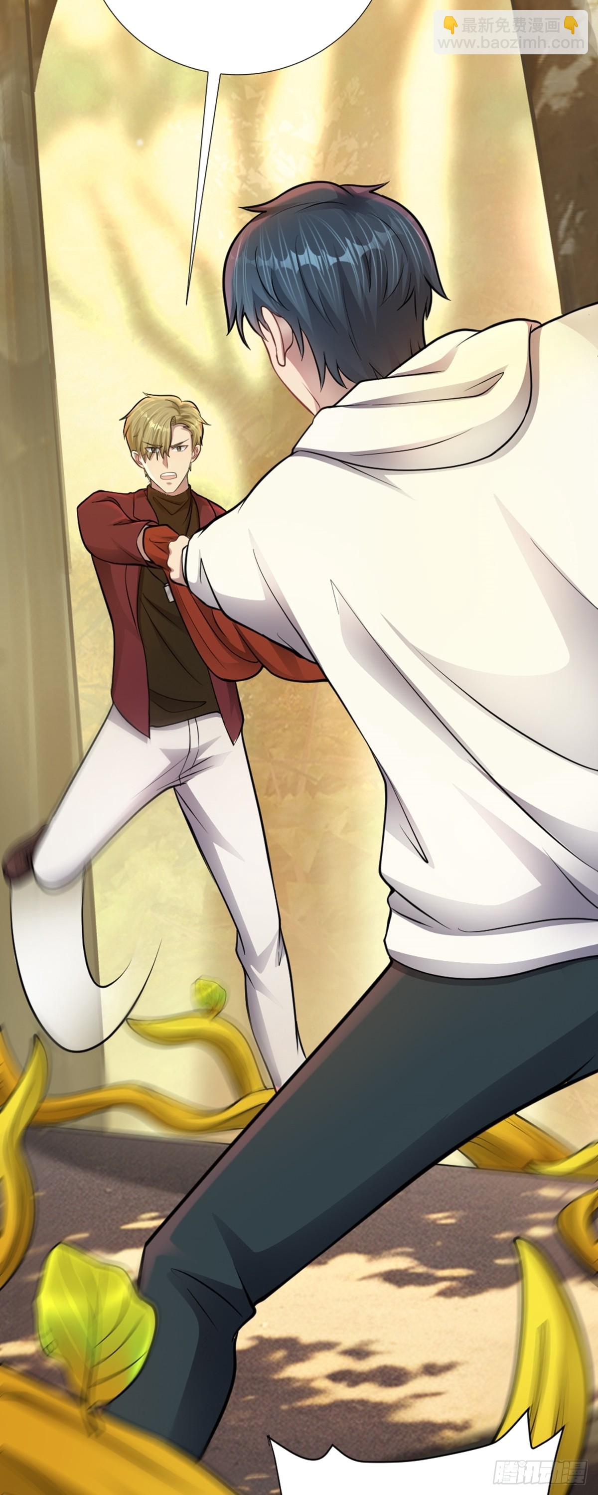 第34话 抢夺红色斗篷！？-第35话