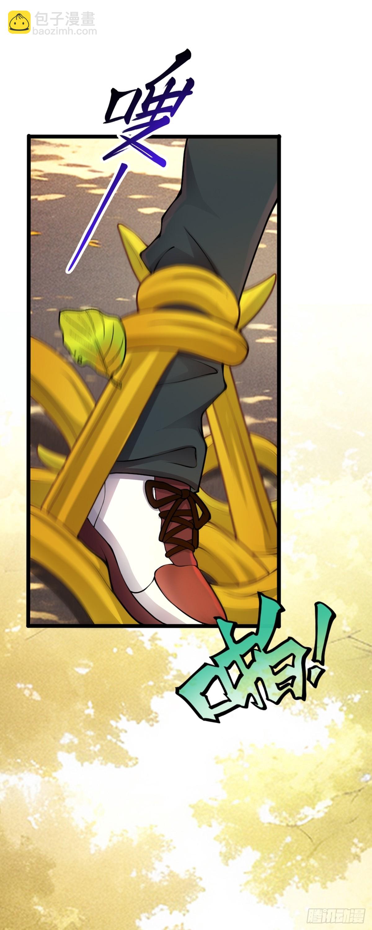 第34话 抢夺红色斗篷！？-第35话