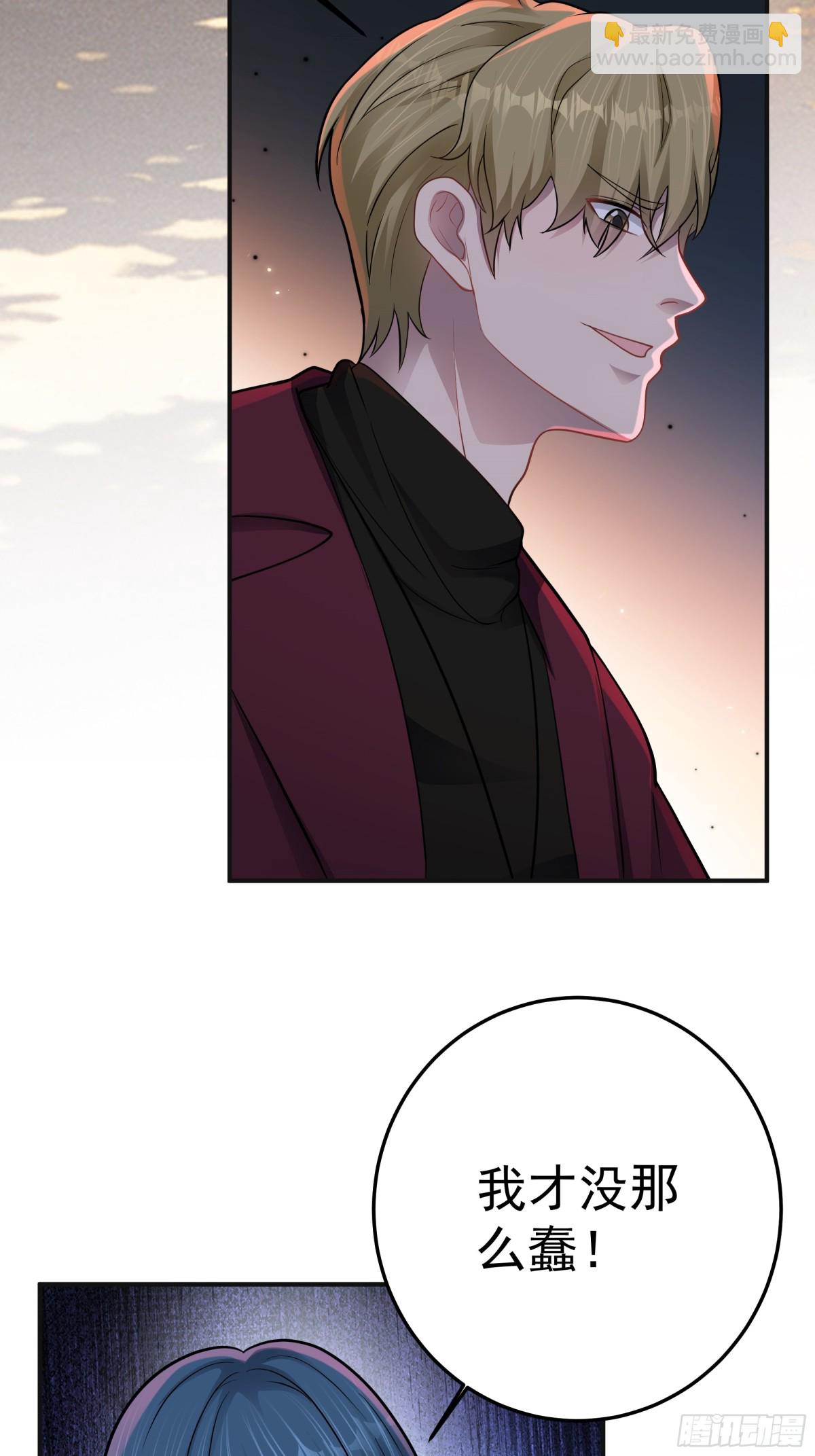 第34话 抢夺红色斗篷！？-第35话