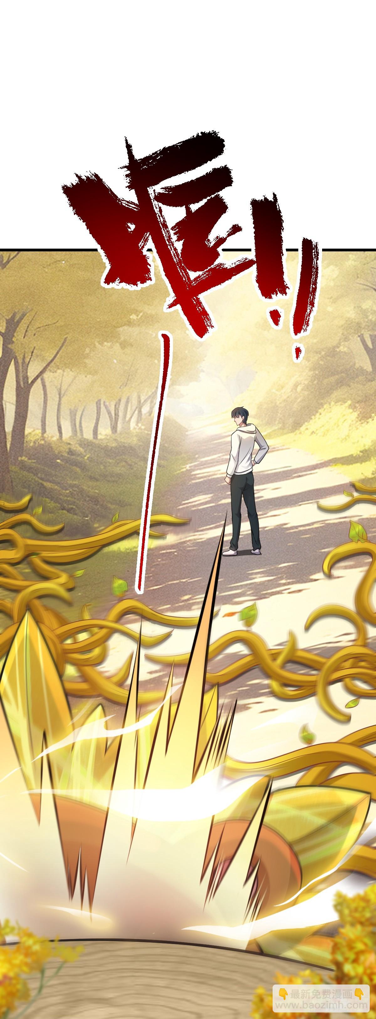 第34话 抢夺红色斗篷！？-第35话