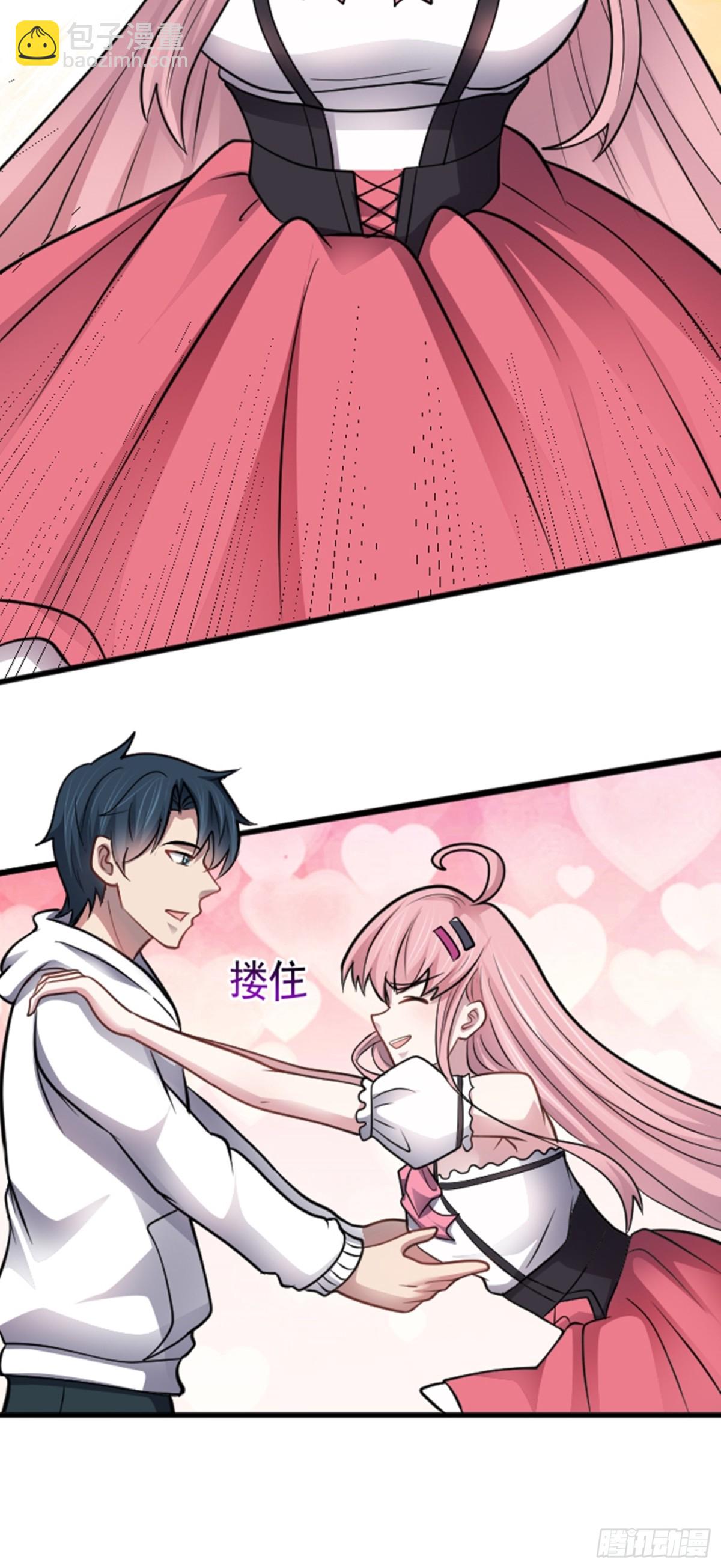 第38话 额外积分-第39话