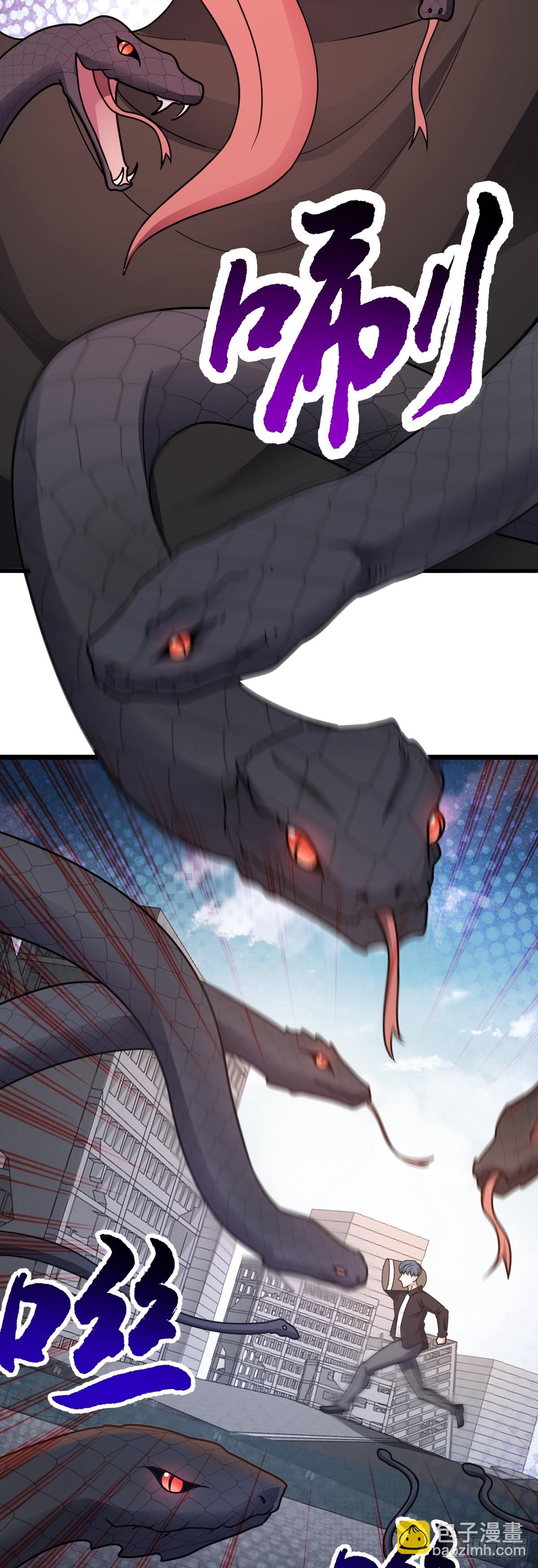 第44话 首轮交锋-第45话