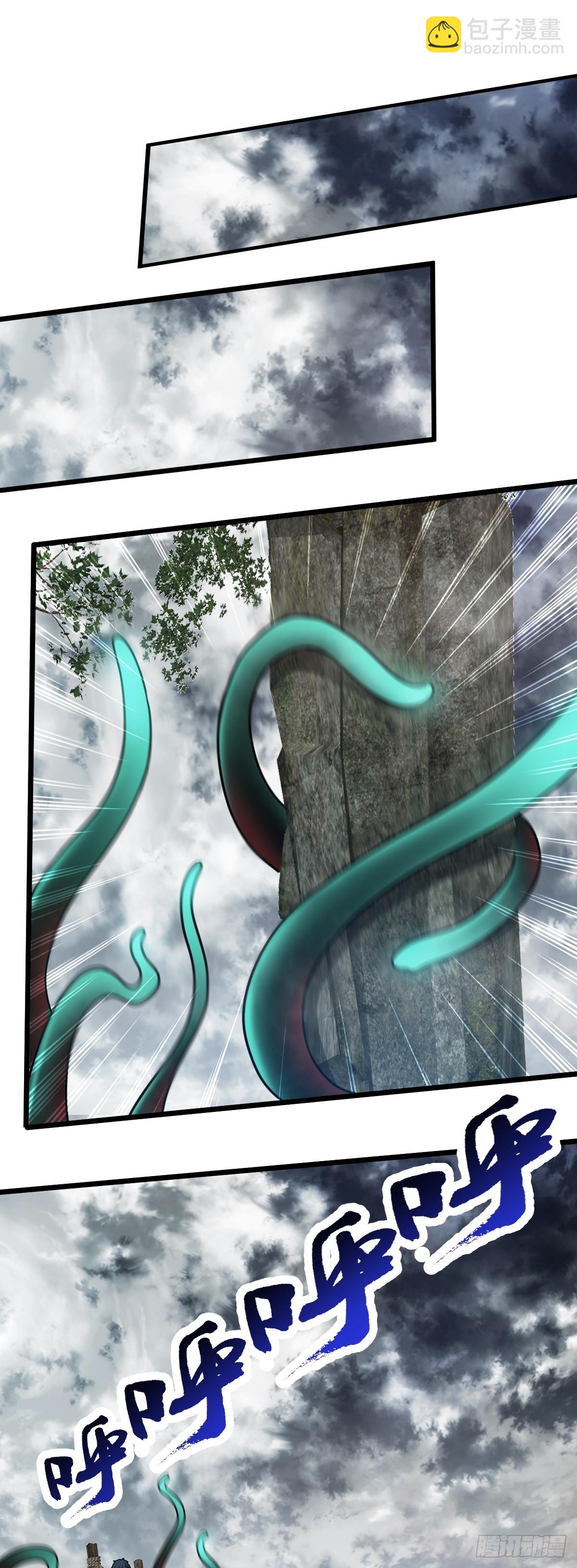 第46话 画中危机-第47话