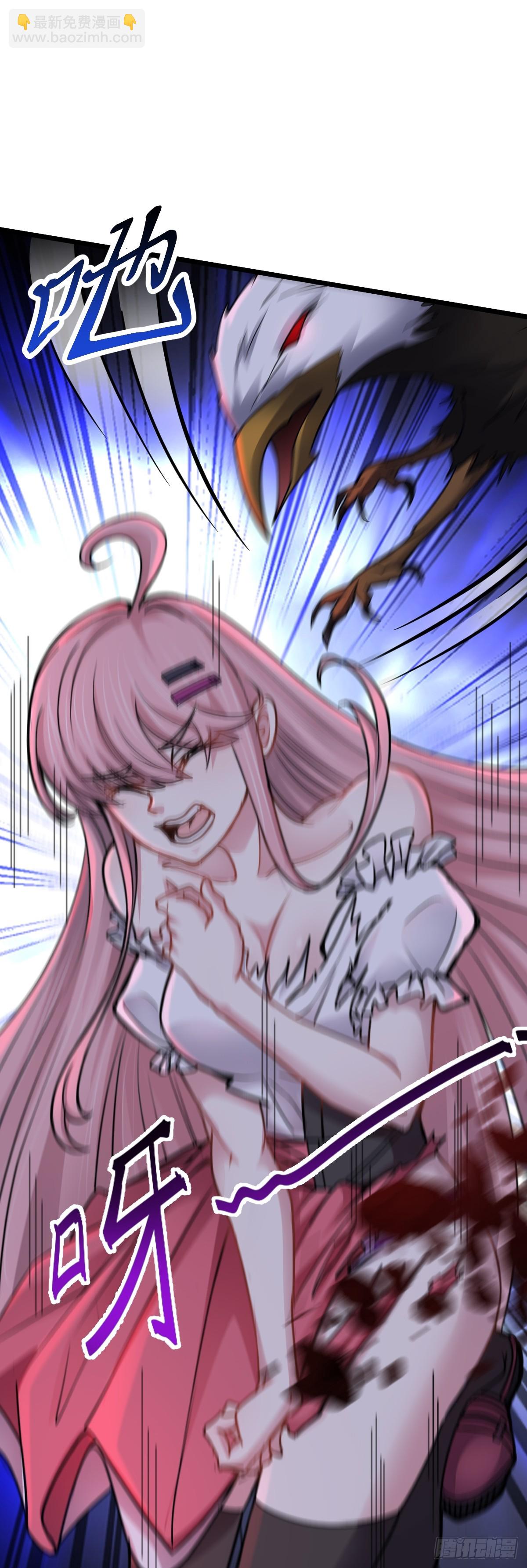 第46话 画中危机-第47话