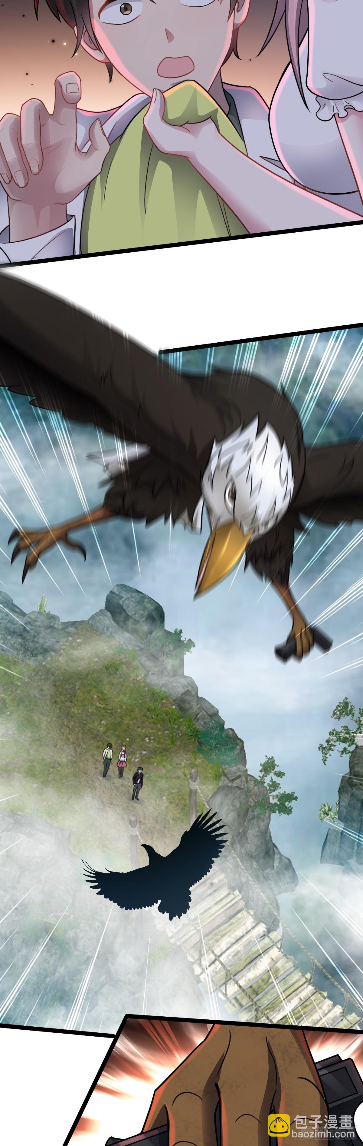 第46话 画中危机-第47话