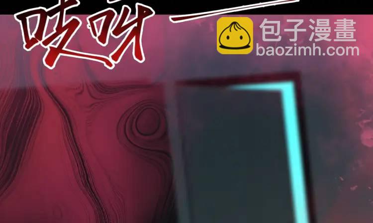 第4话 再死一人！(1/4)-第5话