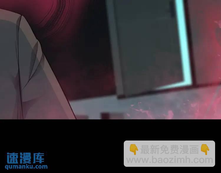 第4话 再死一人！(1/4)-第5话