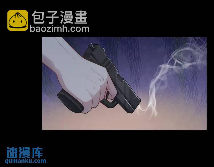 第4话 再死一人！(1/4)-第5话