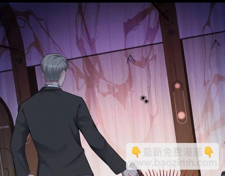 第4话 再死一人！(1/4)-第5话