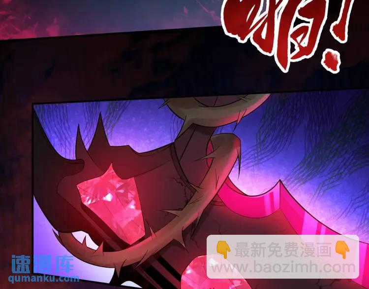 第4话 再死一人！(1/4)-第5话