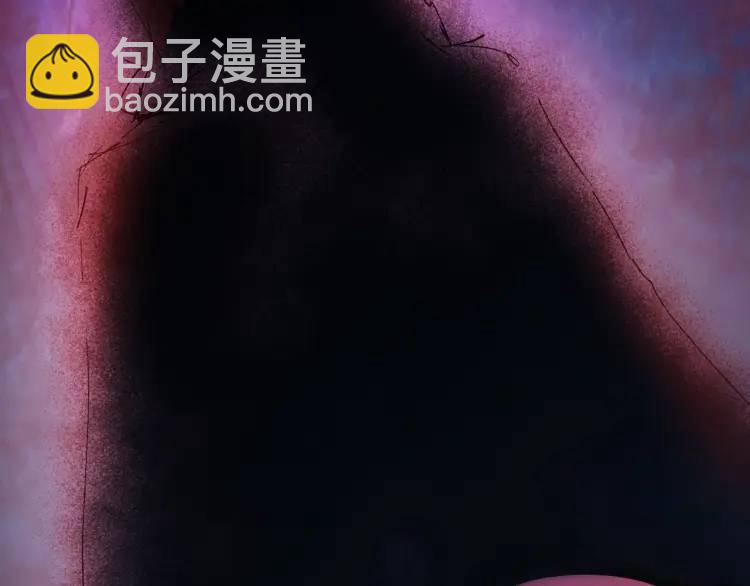 第4话 再死一人！(1/4)-第5话