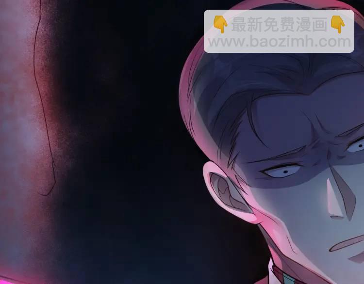 第4话 再死一人！(1/4)-第5话