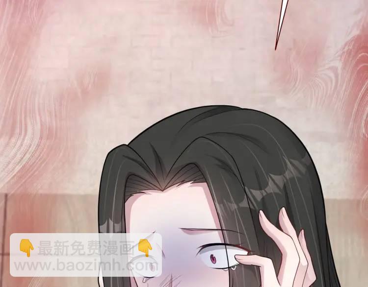 第4话 再死一人！(1/4)-第5话