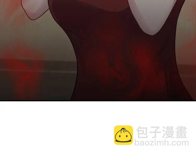 第4话 再死一人！(1/4)-第5话