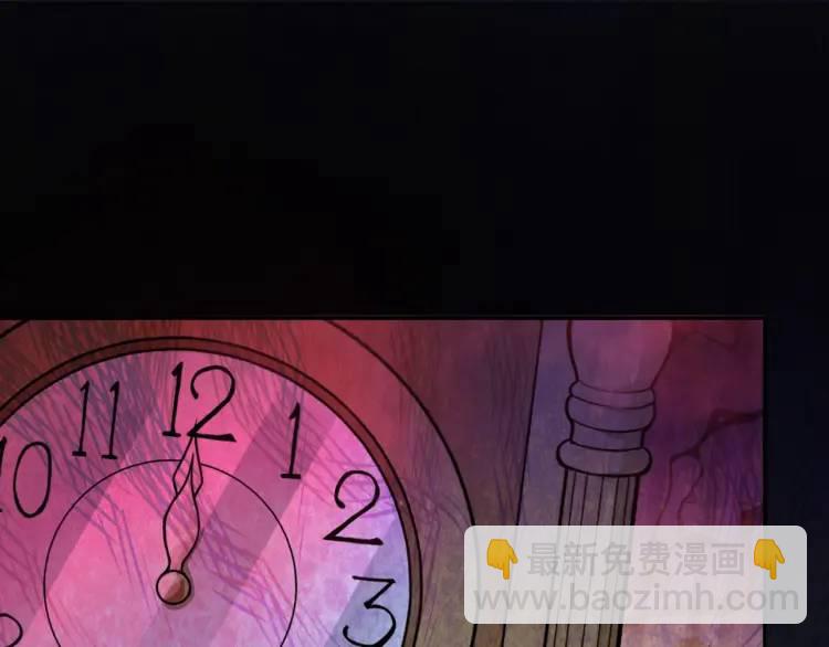 第4话 再死一人！(1/4)-第5话