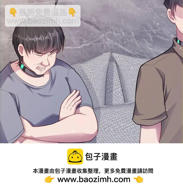 第4话 再死一人！(1/4)-第5话