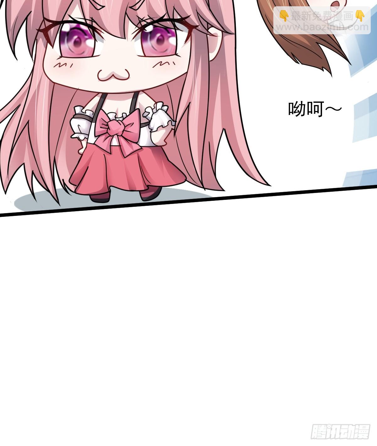 第48话 绝处逢生(1/2)-第49话