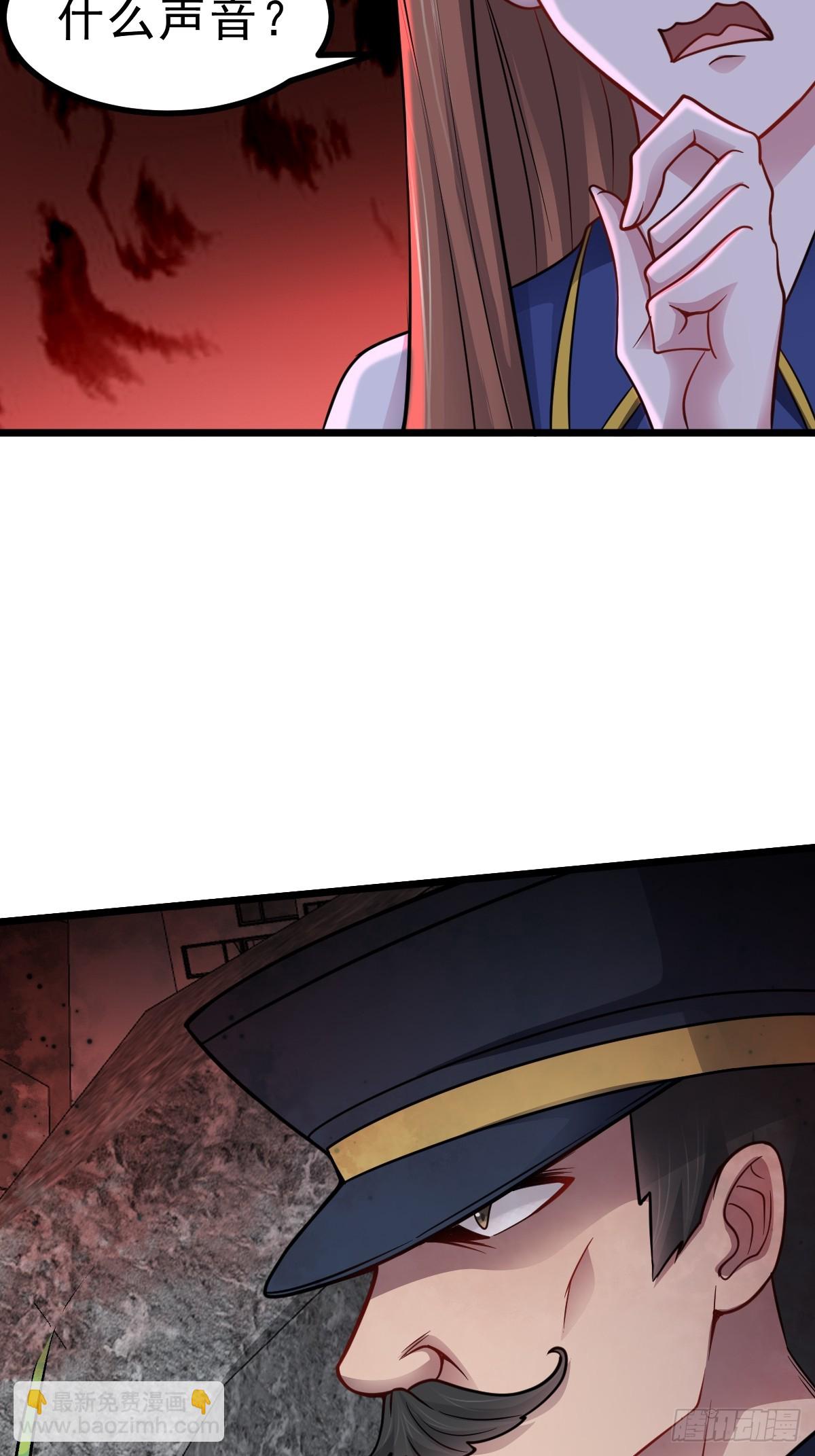 第48话 绝处逢生(1/2)-第49话