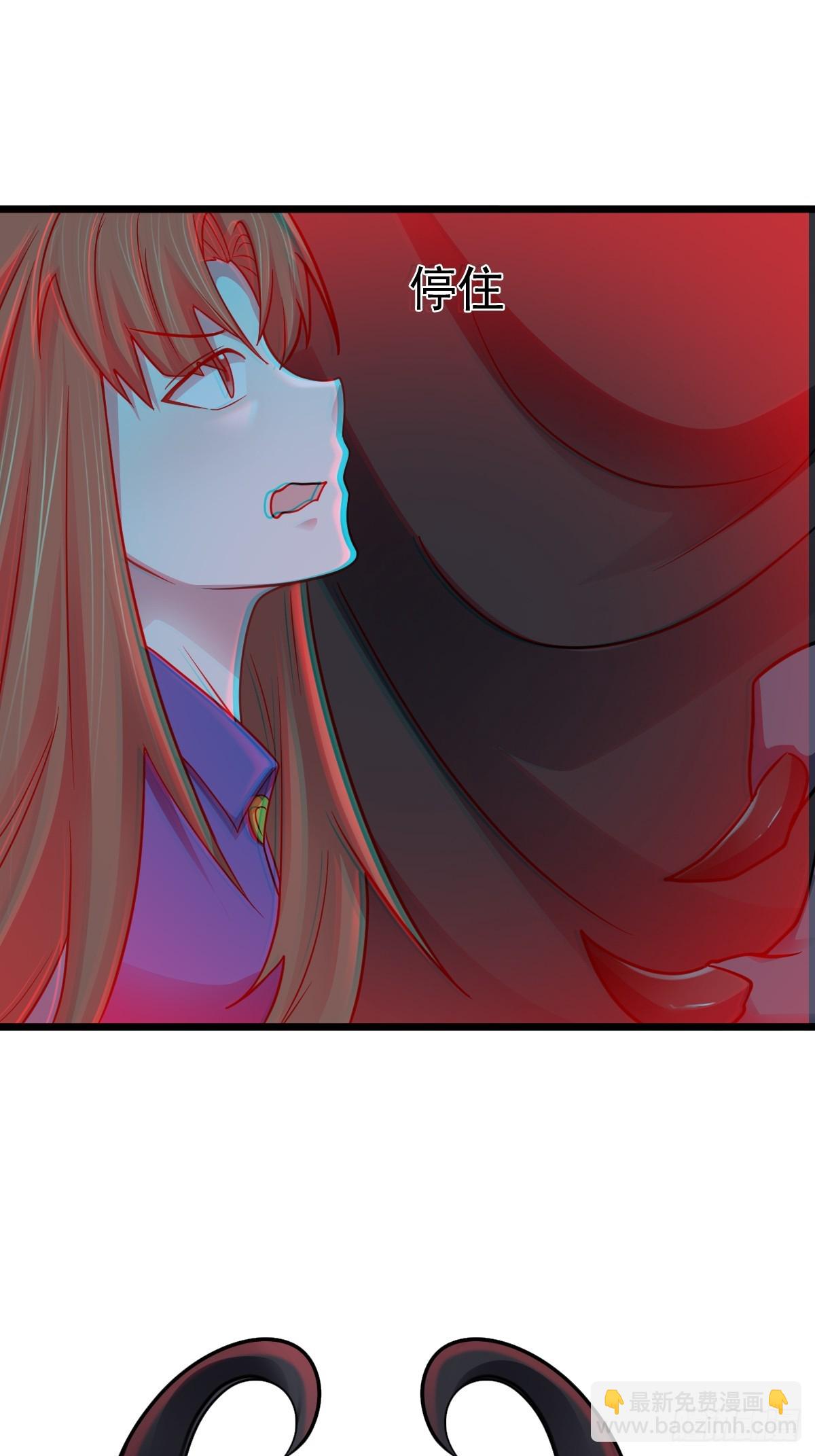 第48话 绝处逢生(1/2)-第49话