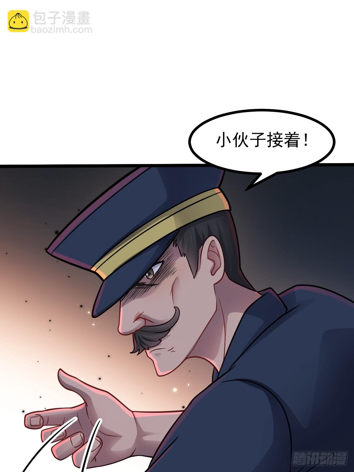 第48话 绝处逢生(1/2)-第49话