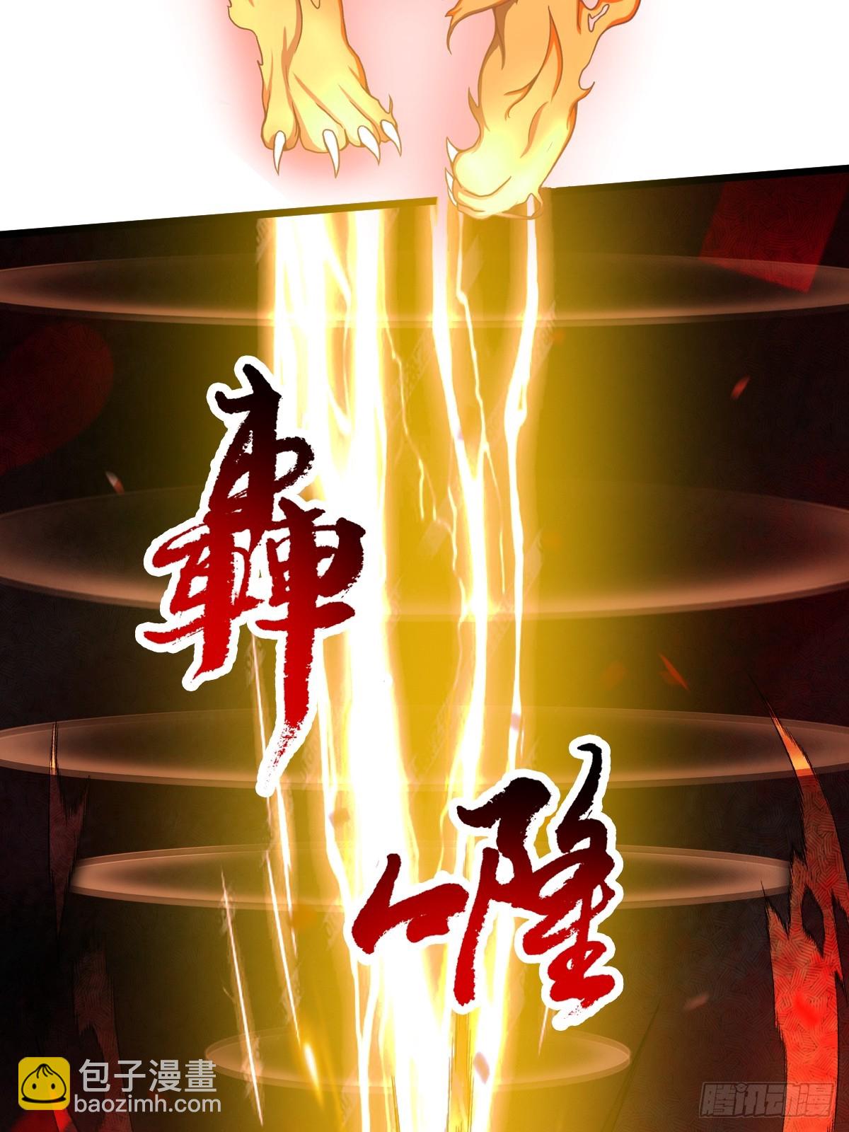 第50话 首杀怪物(1/2)-第51话