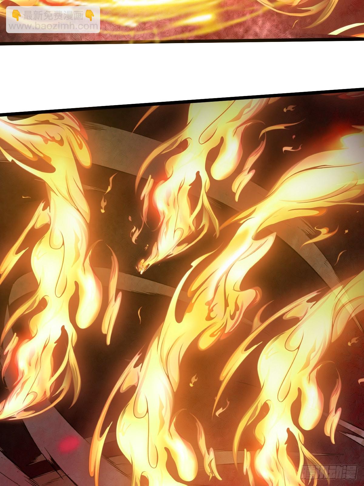 第50话 首杀怪物(1/2)-第51话