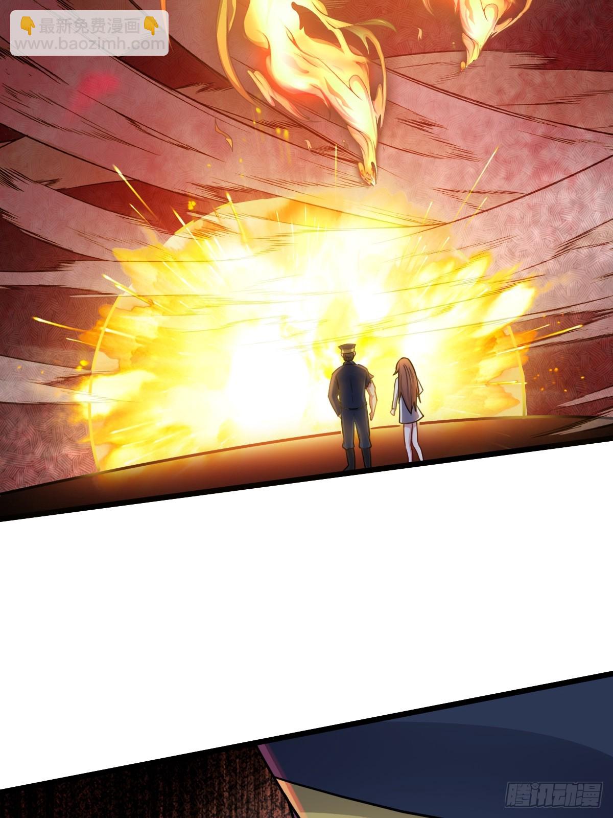 第50话 首杀怪物(1/2)-第51话