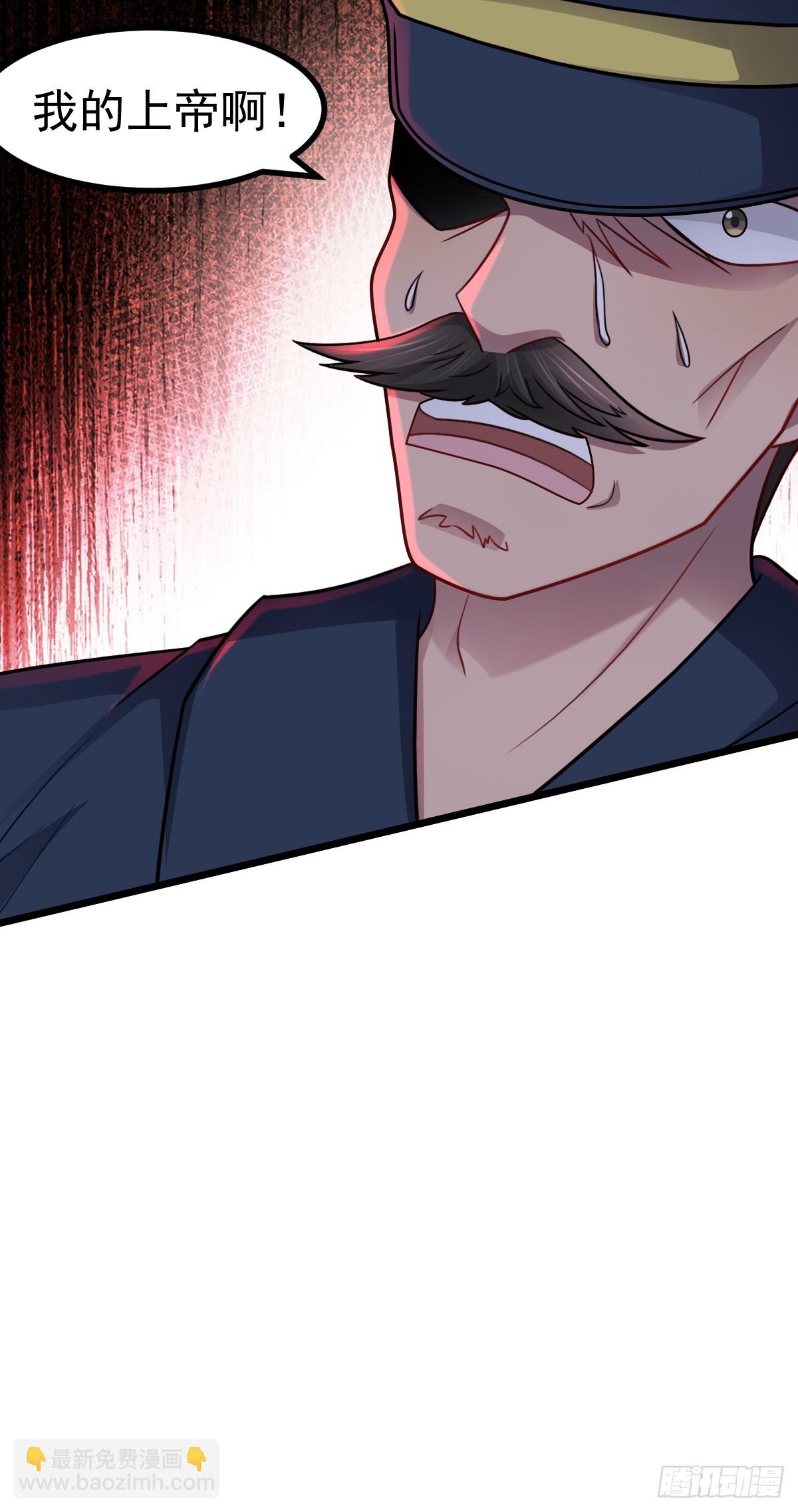 第50话 首杀怪物(1/2)-第51话