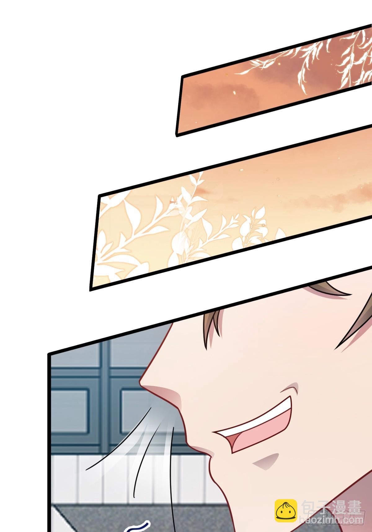 第50话 首杀怪物(1/2)-第51话