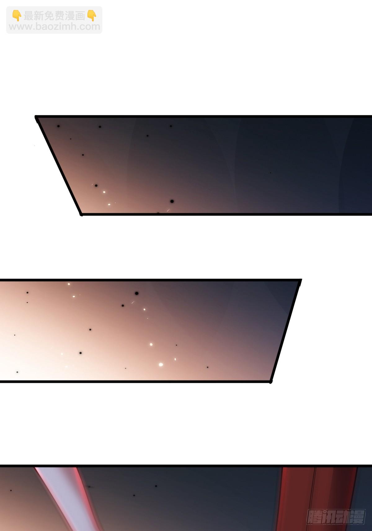 第50话 首杀怪物(1/2)-第51话