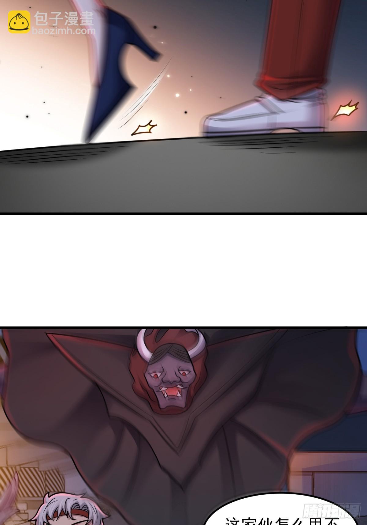 第50话 首杀怪物(1/2)-第51话