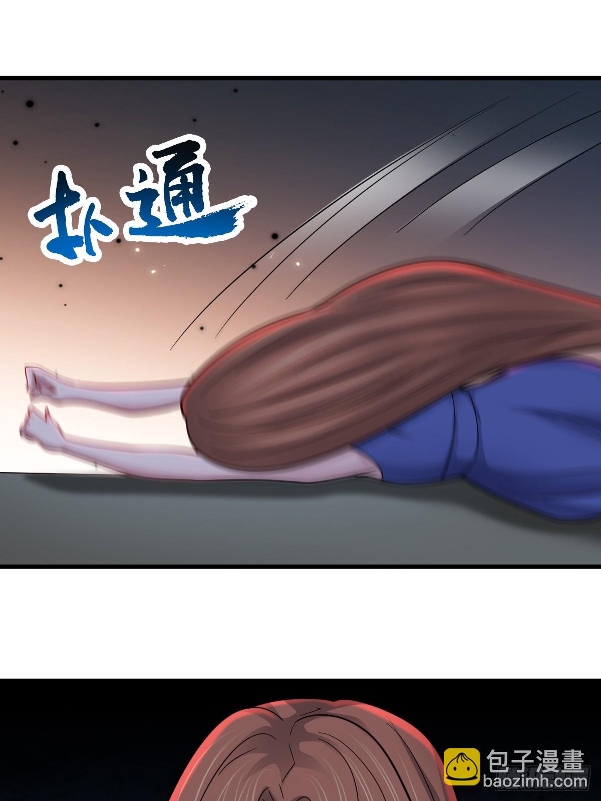 第50话 首杀怪物(1/2)-第51话