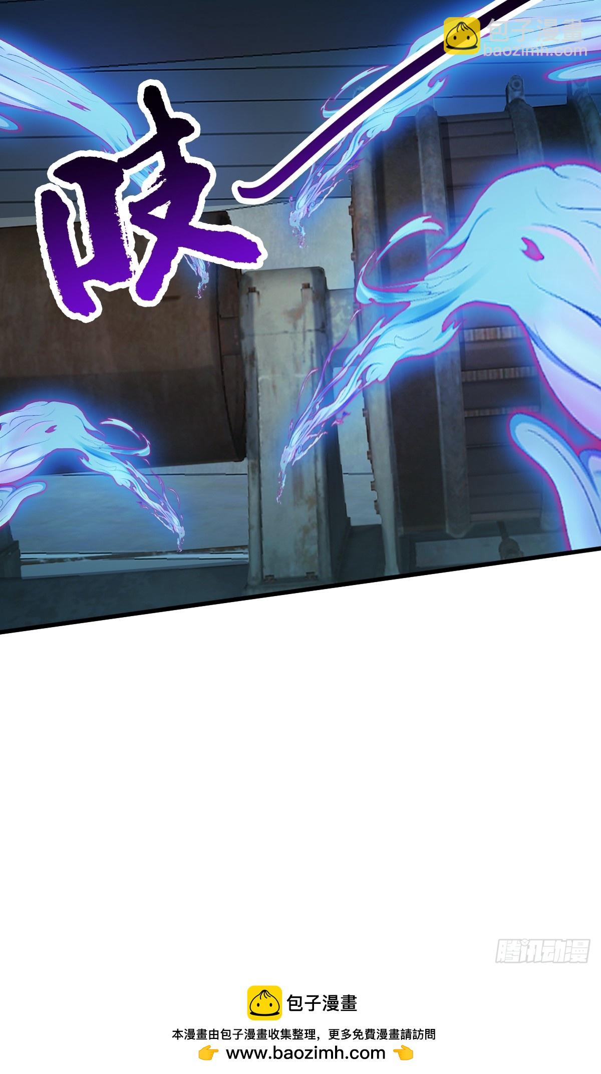 第50话 首杀怪物(1/2)-第51话