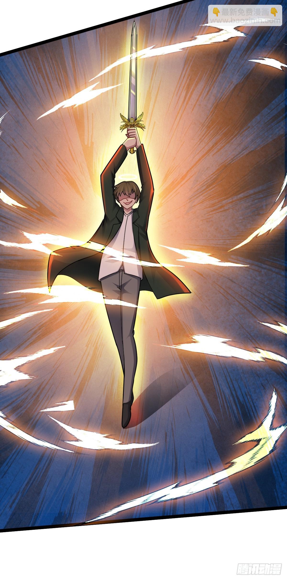 第50话 首杀怪物(1/2)-第51话