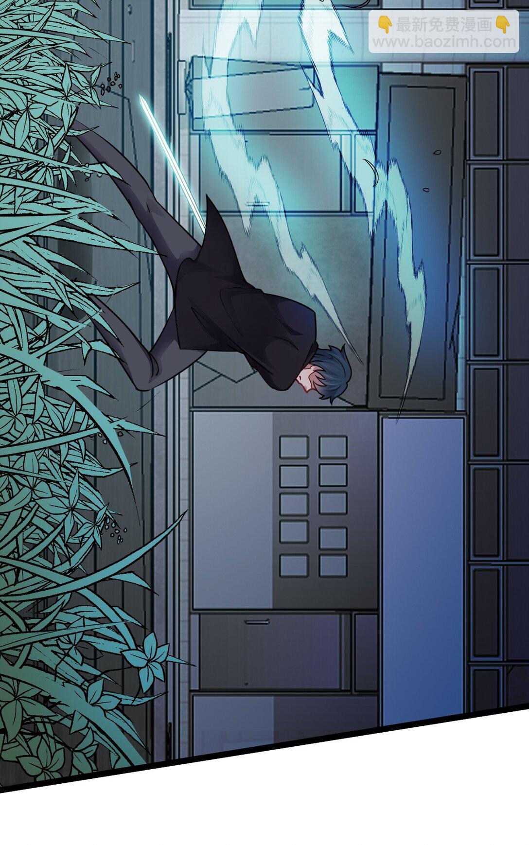 第52话 意外援军-第53话