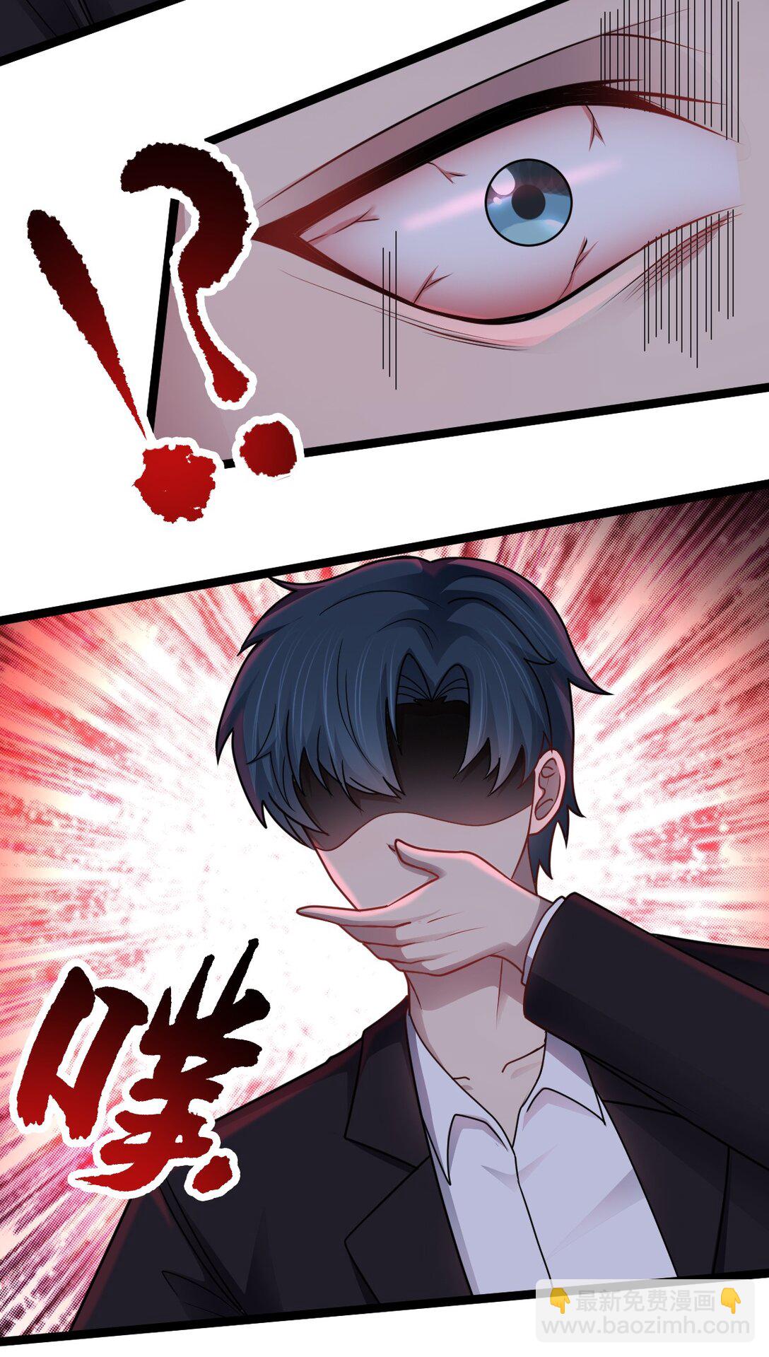 第52话 意外援军-第53话