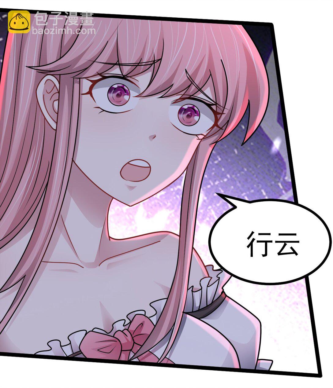 第52话 意外援军-第53话