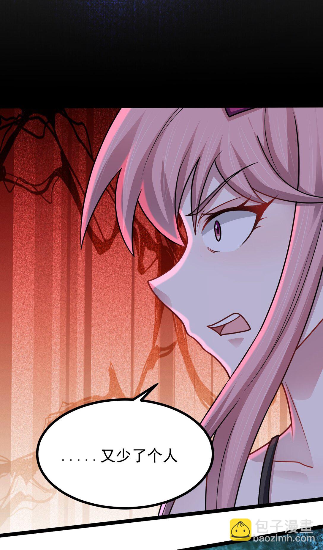 第52话 意外援军-第53话